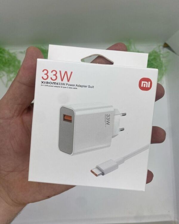 Xiaomi 33W adapter