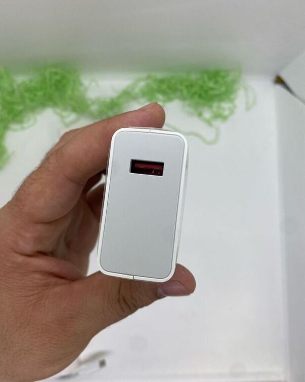 Adapter Xiaomi 67W