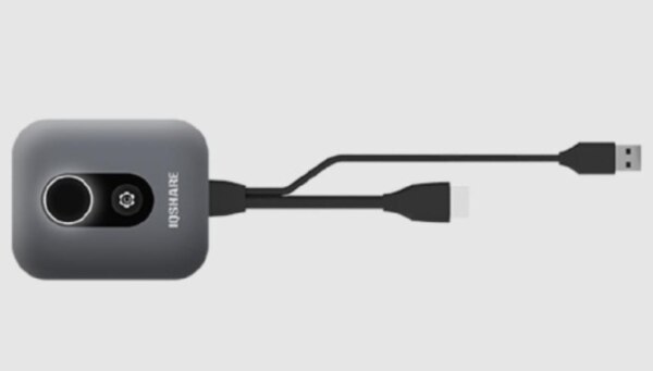 Simsiz rabitə modulu IQBoard IQShare Button H3  HDMI