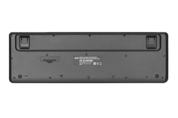 Keyboard KS220 WL Black