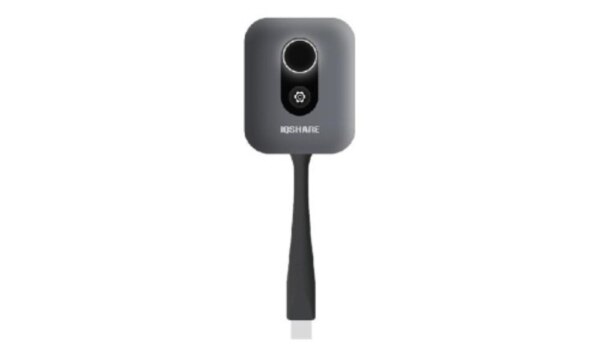 Simsiz rabitə modulu IQBoard IQShare Button U3  USBA