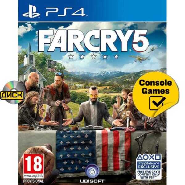 PS4 üçün Far cry oyun diski