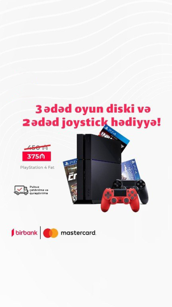 Sony PlayStation 4