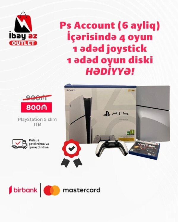 Sony PlayStation 5 Slim