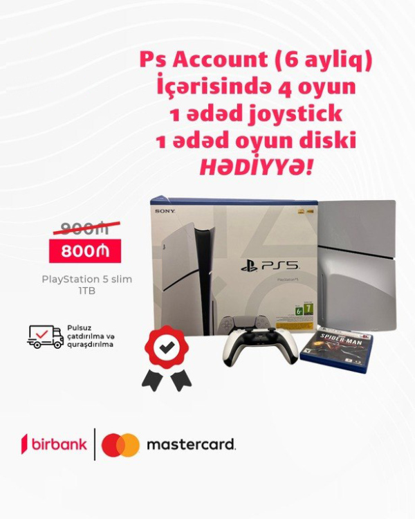 Sony PlayStation 5 Slim