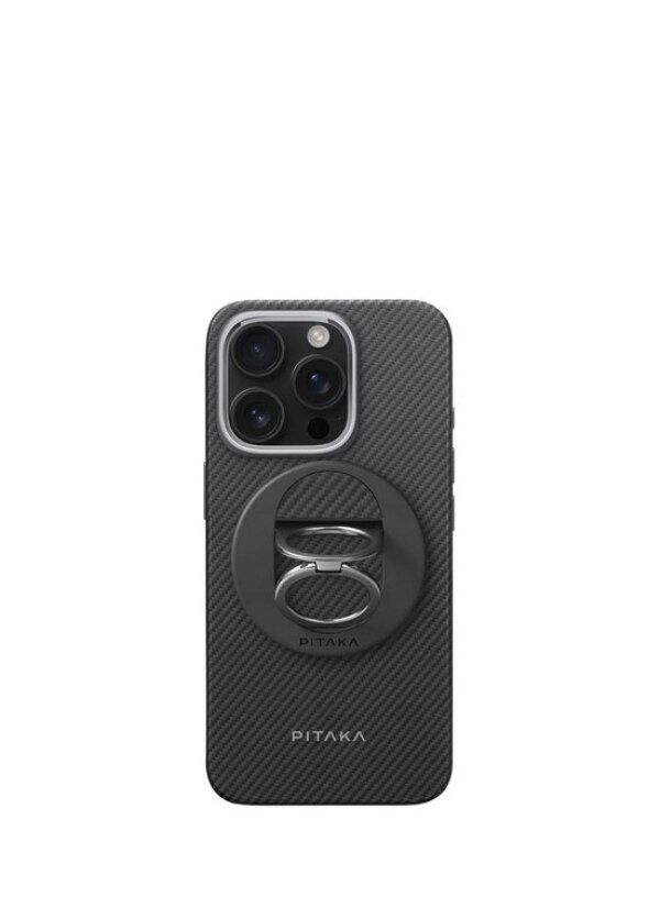 Apple iPhone 16 Pro Max üçün Pitaka Black Military Grade Classic Çexolu Yüzük Standlı