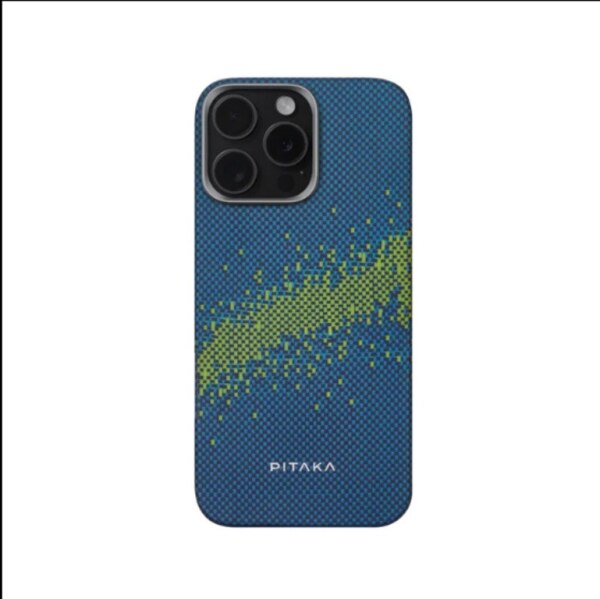 Apple iPhone 15 Pro arxalığı