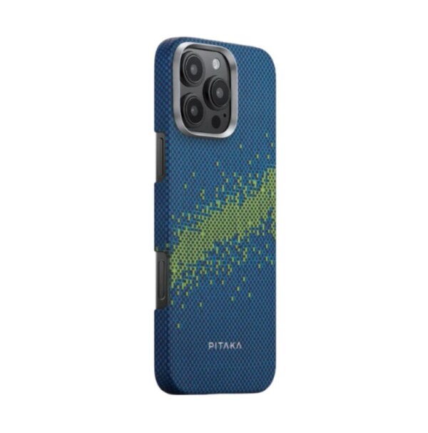Apple iPhone 16 Pro Max üçün arxalıq Luminious edition