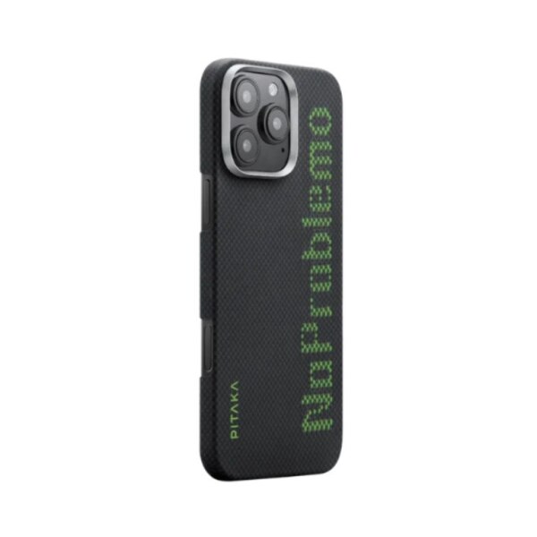 Apple iPhone 16 Pro Max UltraSlim keysi Lumintex Edition