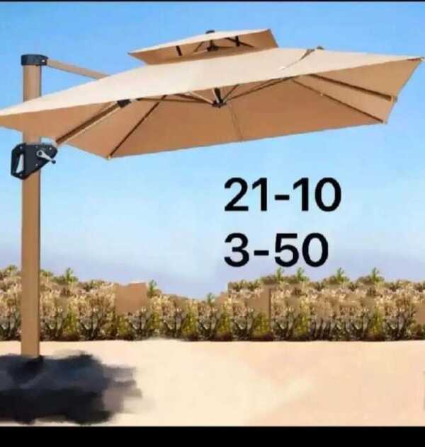 Çətir  AH32