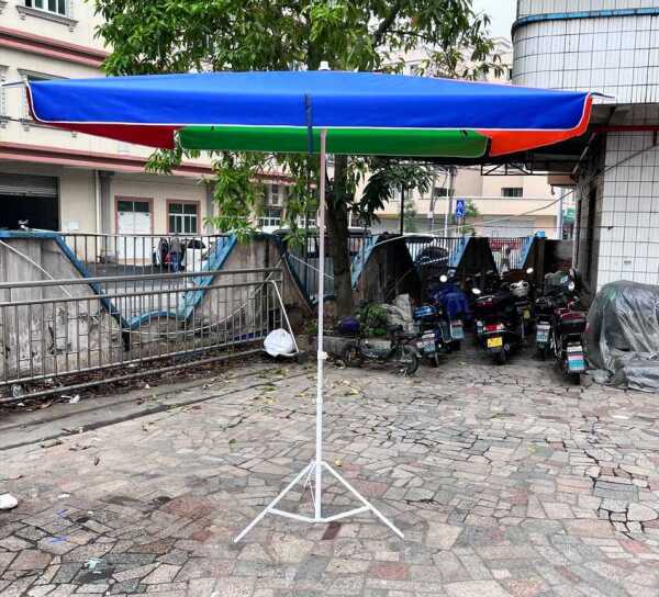 Çətirlər