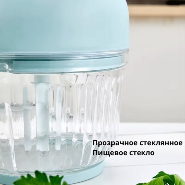 Blender SCT2033