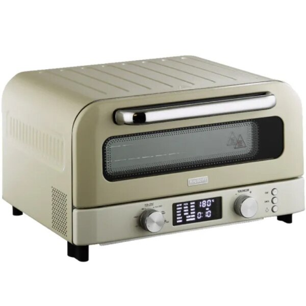 Mini pizza sobası BergHOFF Retro Pizza 2000W Cream