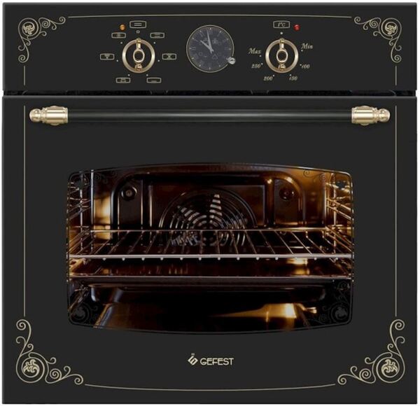 Quraşdırılmış soba Gefest DA 60202 K93