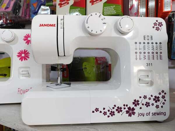 Tikiş maşını janome