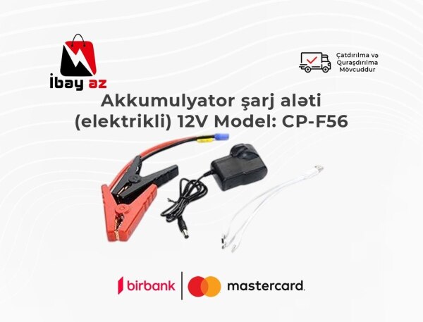 Akkumulyator şarj aləti elektrikli 12V Model CPF56