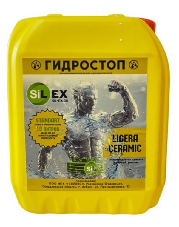 Hidrostop  Ligera Ceramic Hidroizolyasiya məhsulu