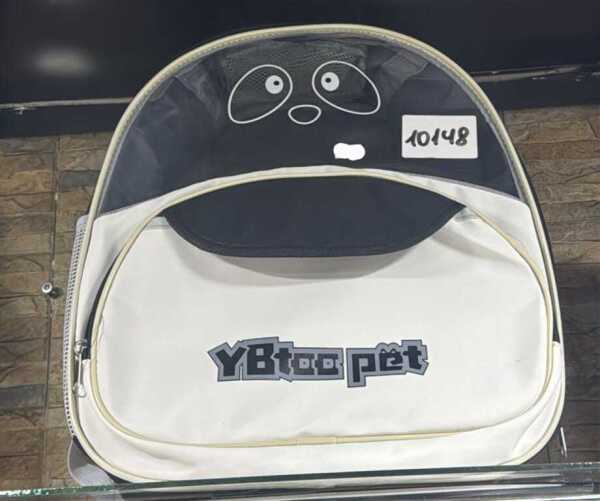 İt daşıma çantası