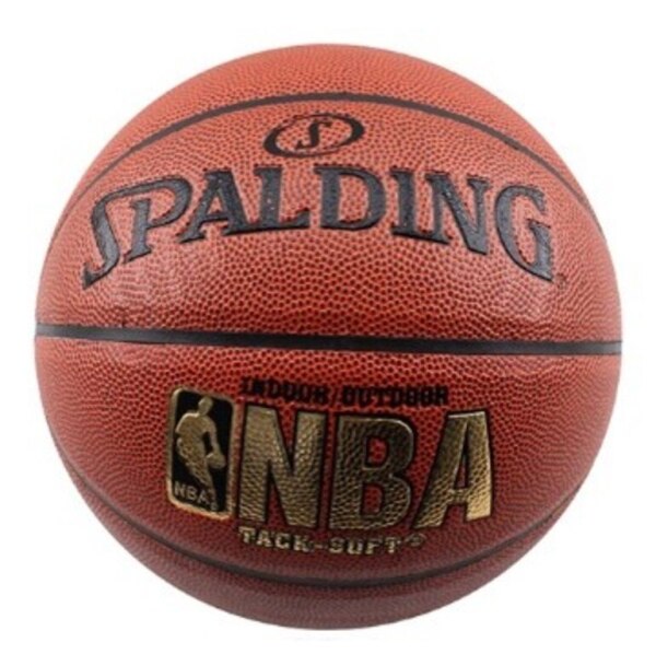 Spalding basketbol topu Original No7