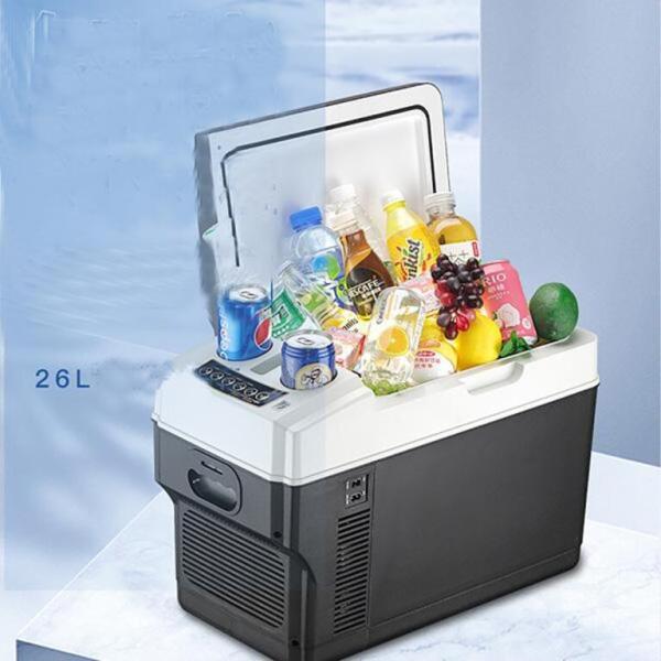Avto soyuducu 26ltr