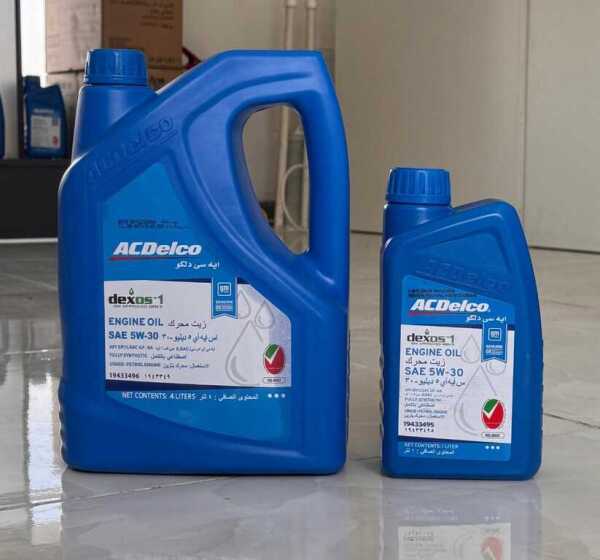Acdelco 5050 4lt antifriz