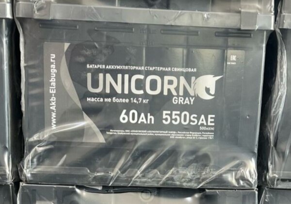 Unicorn akkumulyatoru 60 Ah