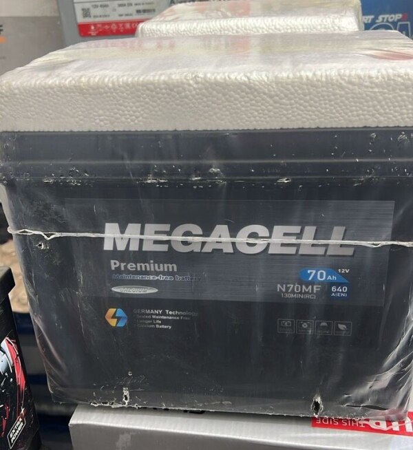Akkumulyator Megacell 70 Ah