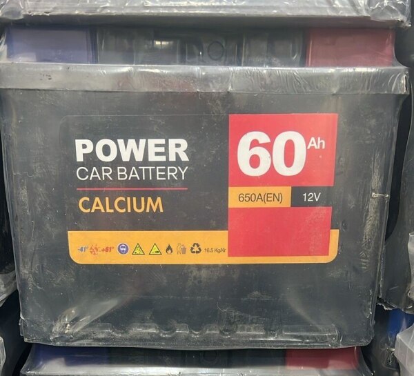 Akkumulyator Power 60 ah