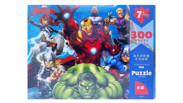 Avengers puzzle