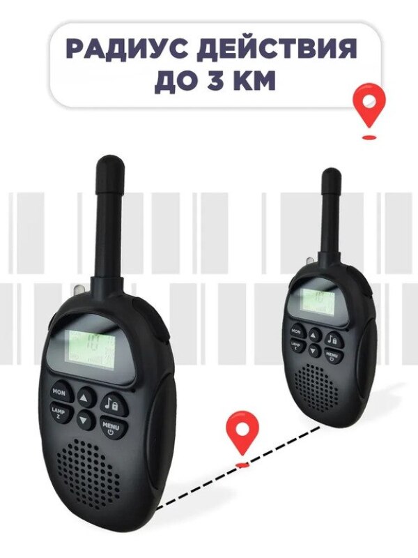 Portativ qəbuledici