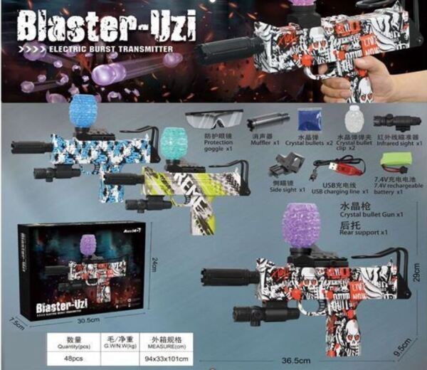 Oyuncaq gel blaster silah UZI