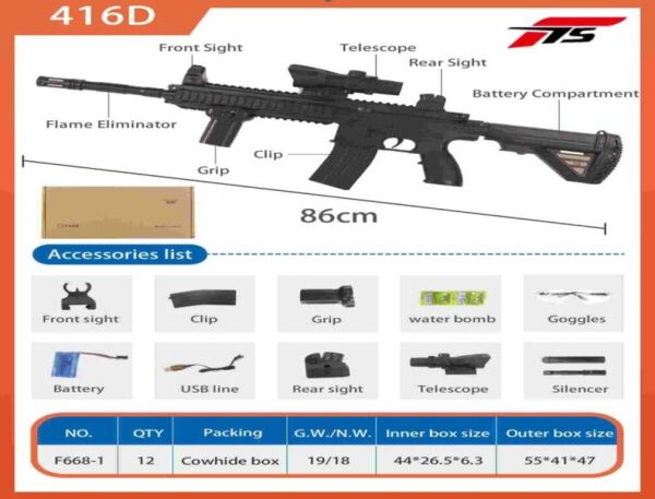 Oyuncaq gel blaster silah M416 1 daraqlı versiya 104T69