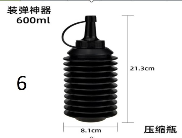 Oyuncaq silahlar üçün rezin güllə qabı 600ml 091T56