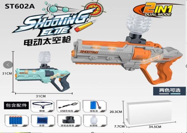 Oyuncaq gel blaster silah