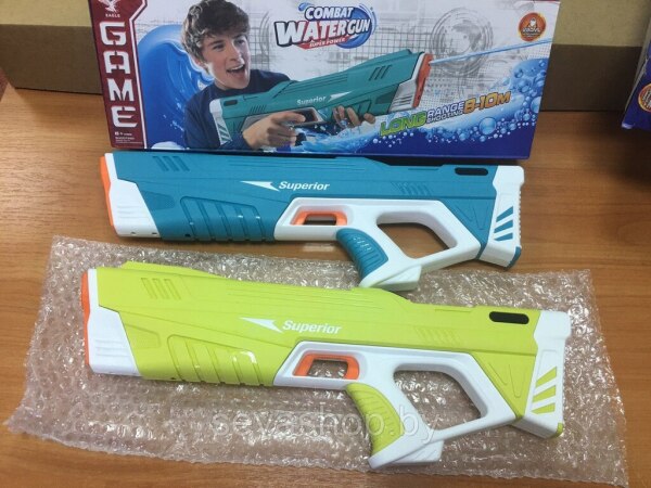 Oyuncaq silah Dual spray