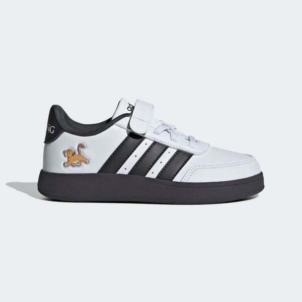 İdman ayyaqabası Adidas breaknet lionking