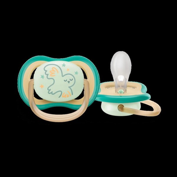 Əmzik Philips Avent