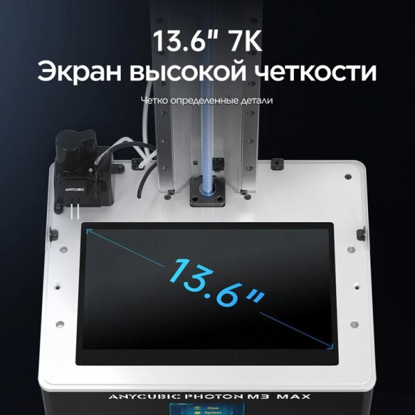 Anycubic Photon M3 Max 3D printer